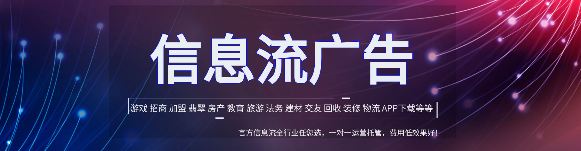 兰州sem开户